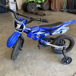 Yamaha Kids Bicycle 