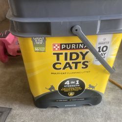  MULTI-CAT CLUMPING LITTER