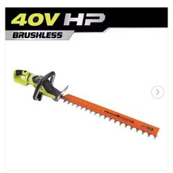 Hedge trimmer