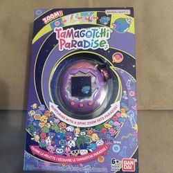 Tamagotchi Paradise- Purple Sky