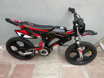 Kids Bike