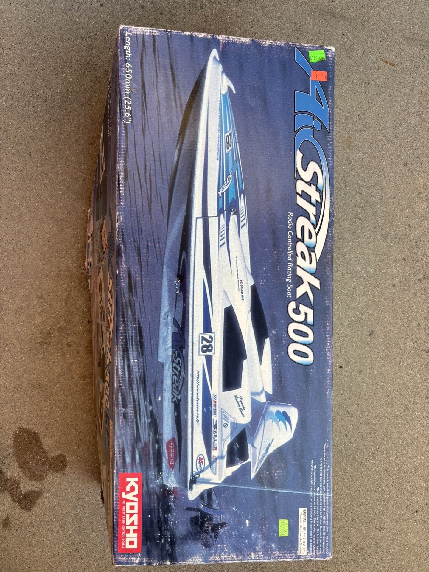 Radio Controlled Boat