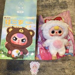 Baby Three 400% Plush Doll (Lamb)