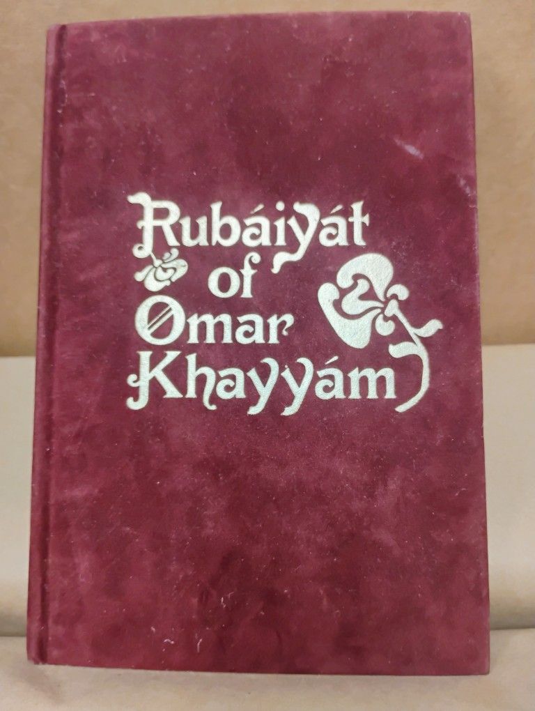 Rubaiyat Of Omar Khayyam