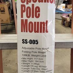 Speaker Stand
