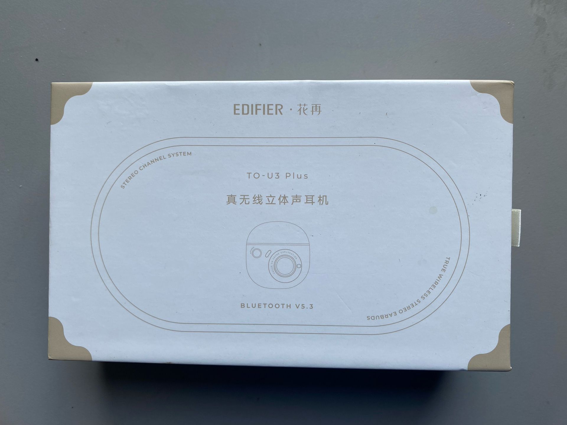 Edifier True Wireless Stereo Earbuds (New)