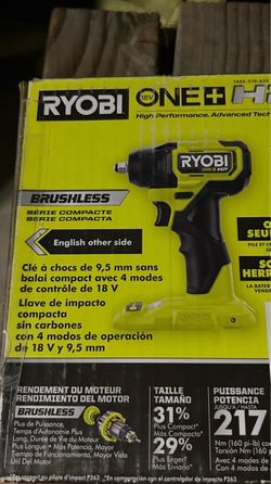 Impact wrench