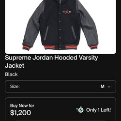 Jordan Jacket