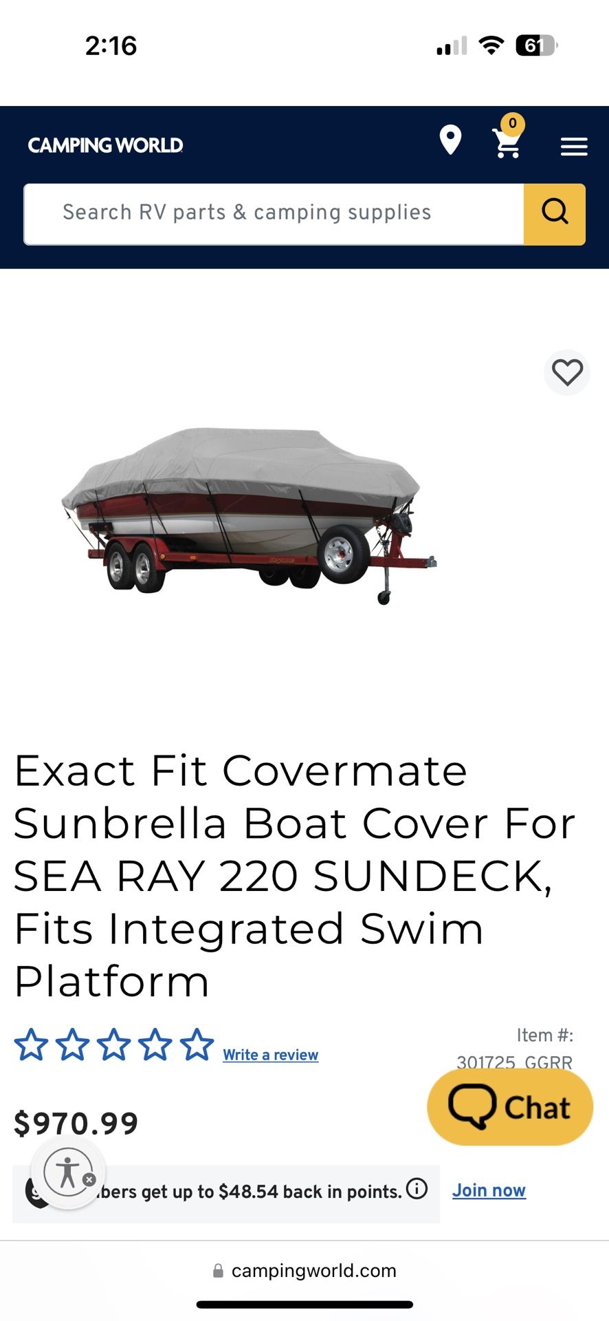 Sunbrella Boat Cover - SeaRay 220 Sundeck
