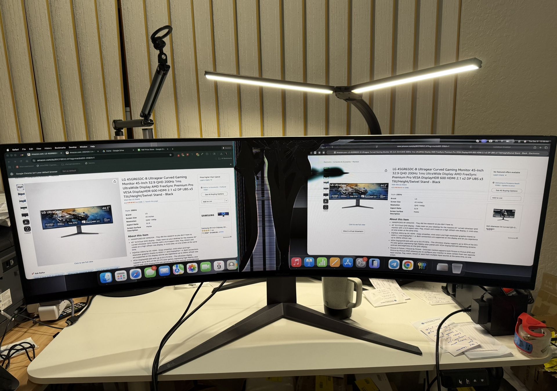 LG 45GR65DC-B Ultragear Curved Gaming Monitor 45-Inch 32:9 QHD 200Hz