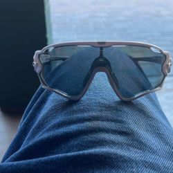 Oakley Jawbreaker Polarized Sunglasses