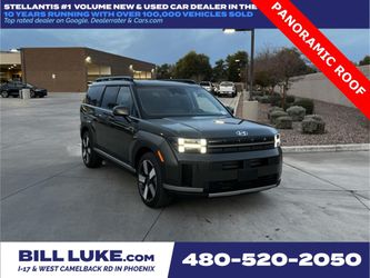 2025 Hyundai Santa Fe Hybrid