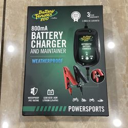Battery Tender 12V 800mA Weatherproof Battery Charger and maintainer
