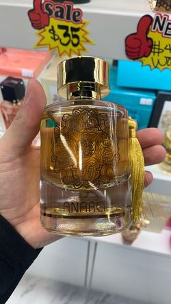 Anarch Perfume Fragrance Bottle
