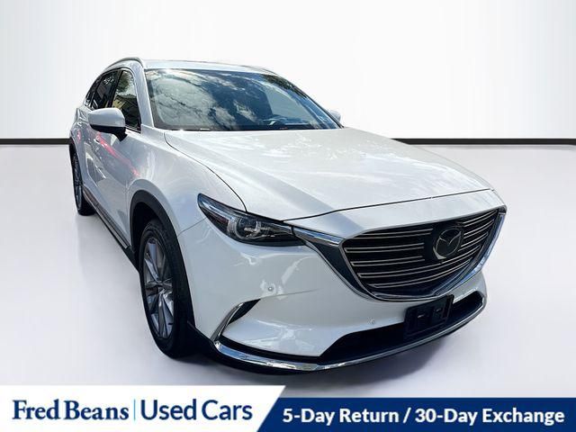 2023 Mazda CX-9