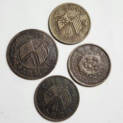 Antique China , Chinese Coins From Early 1900's