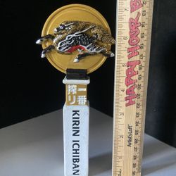 🔥 Kirin Dragon Short Beer tap handle 