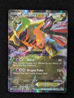 Giratina EX 92/124