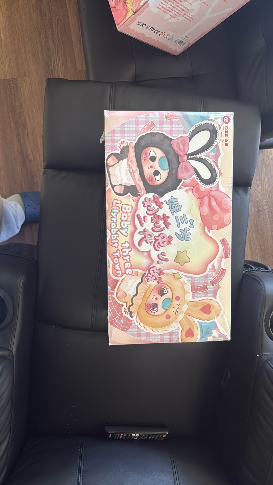 Baby Three Lilyrabbit Town V2 Full Case 