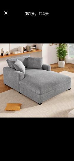 Mirage 54" Chaise Lounge Chair - Classic Design - Gray Polyester