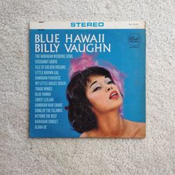 Vintage Vinyl