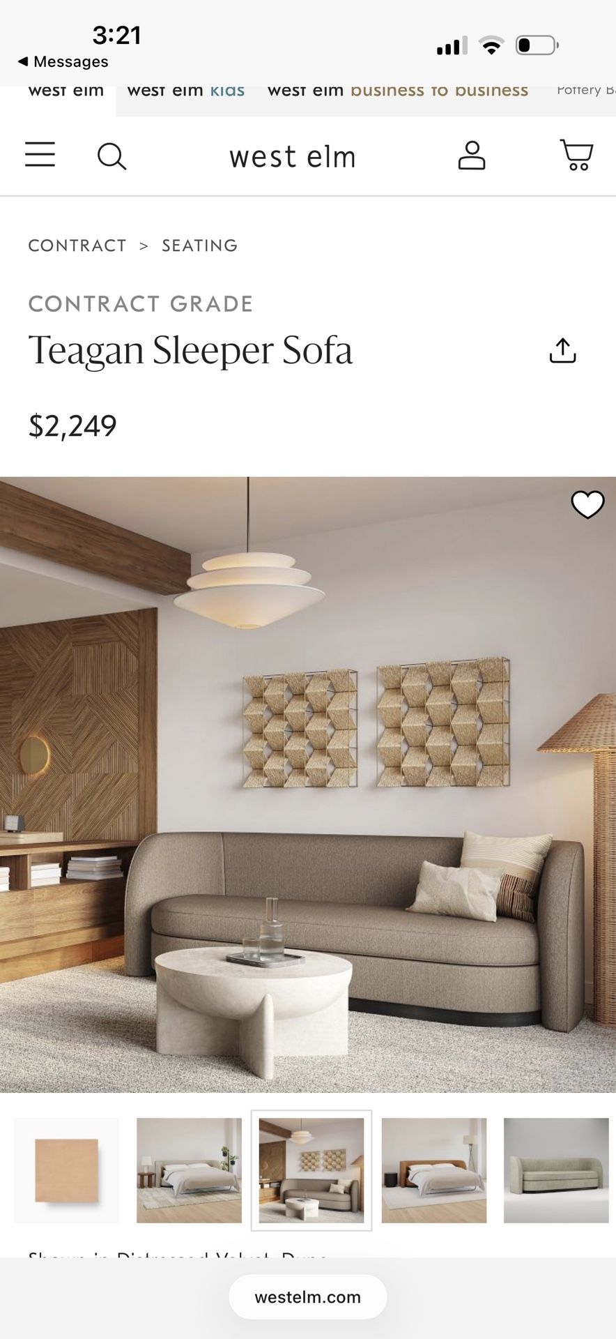 ***NEW*** West elm Teagan Sleeper Sofa (queen)