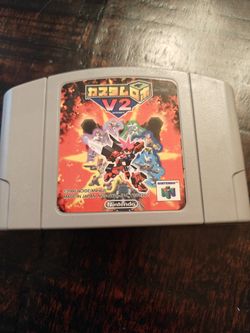 Japan Release Custom Robo V2