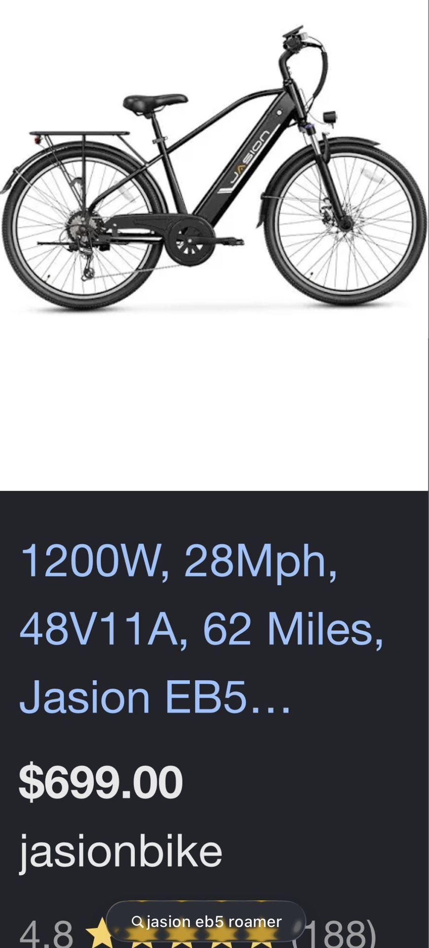 Jasion EB5 Roamer E-BIKE