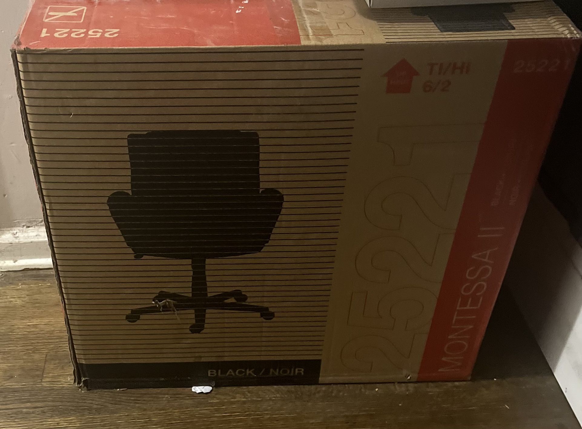 Office chair