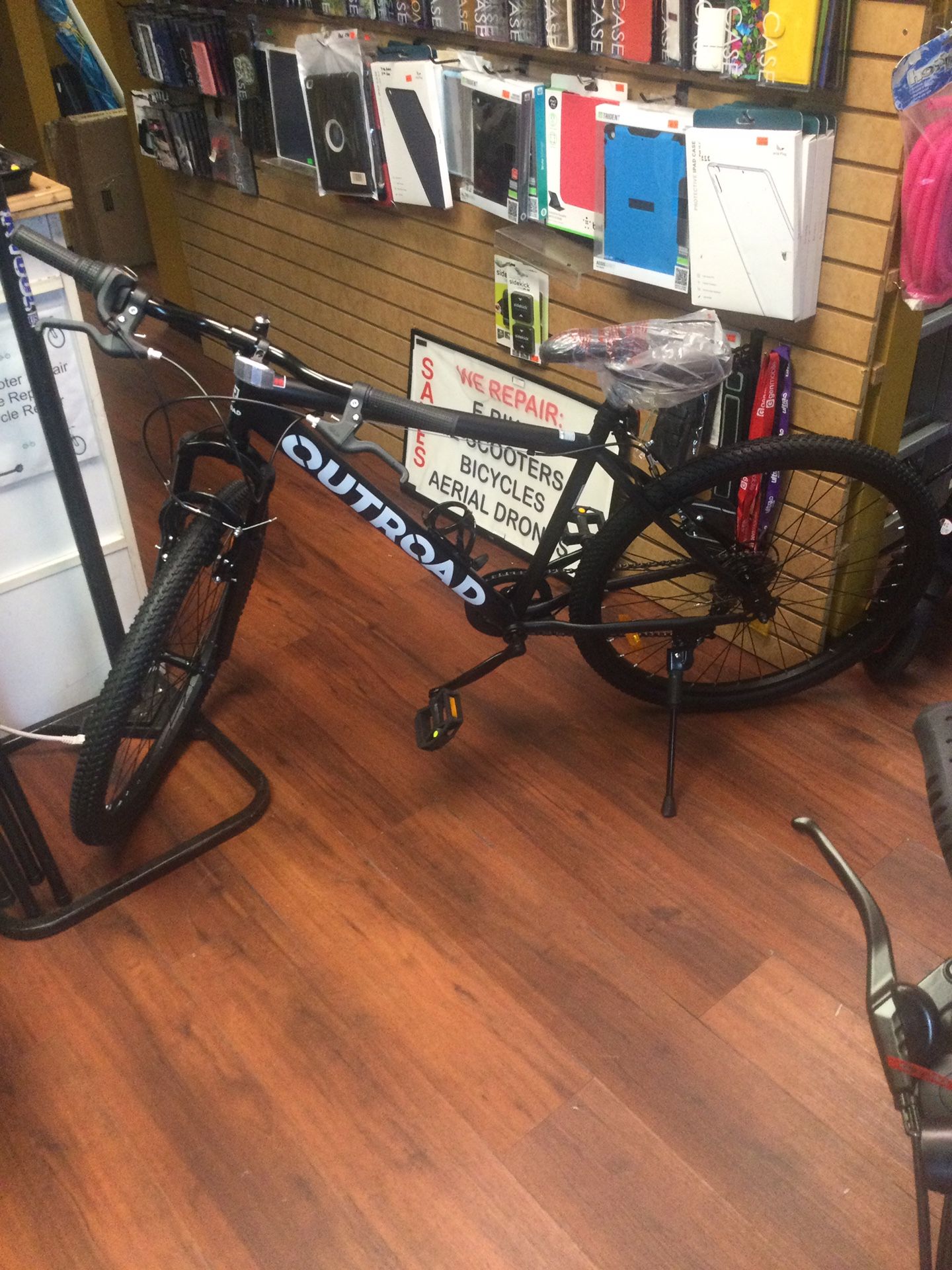 Mountain Bike, 26 inch (new)