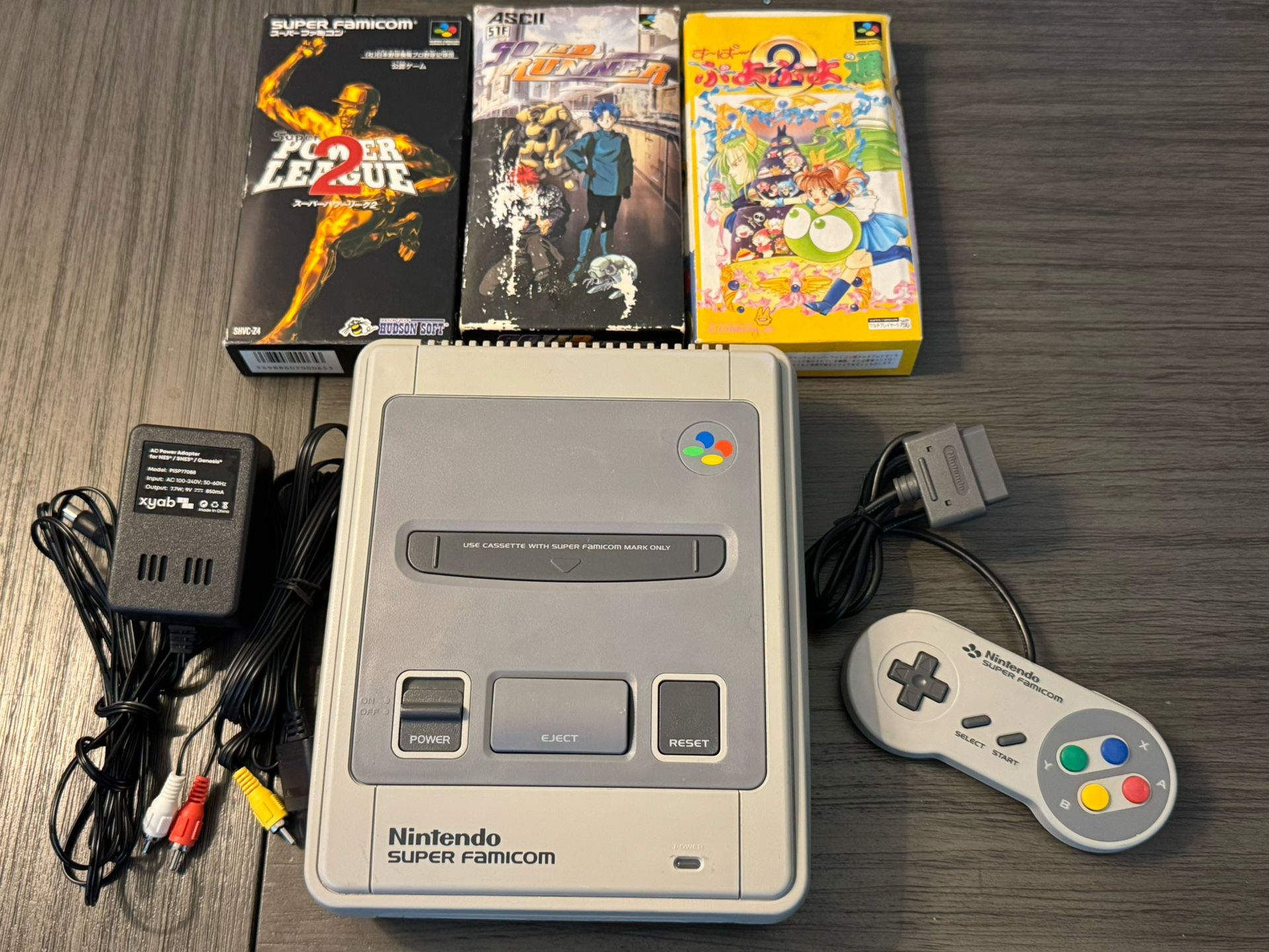 Nintendo Super Famicom Bundle!