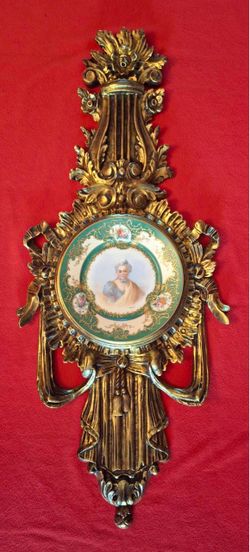 Vintage Sevres wall aplique decor plate