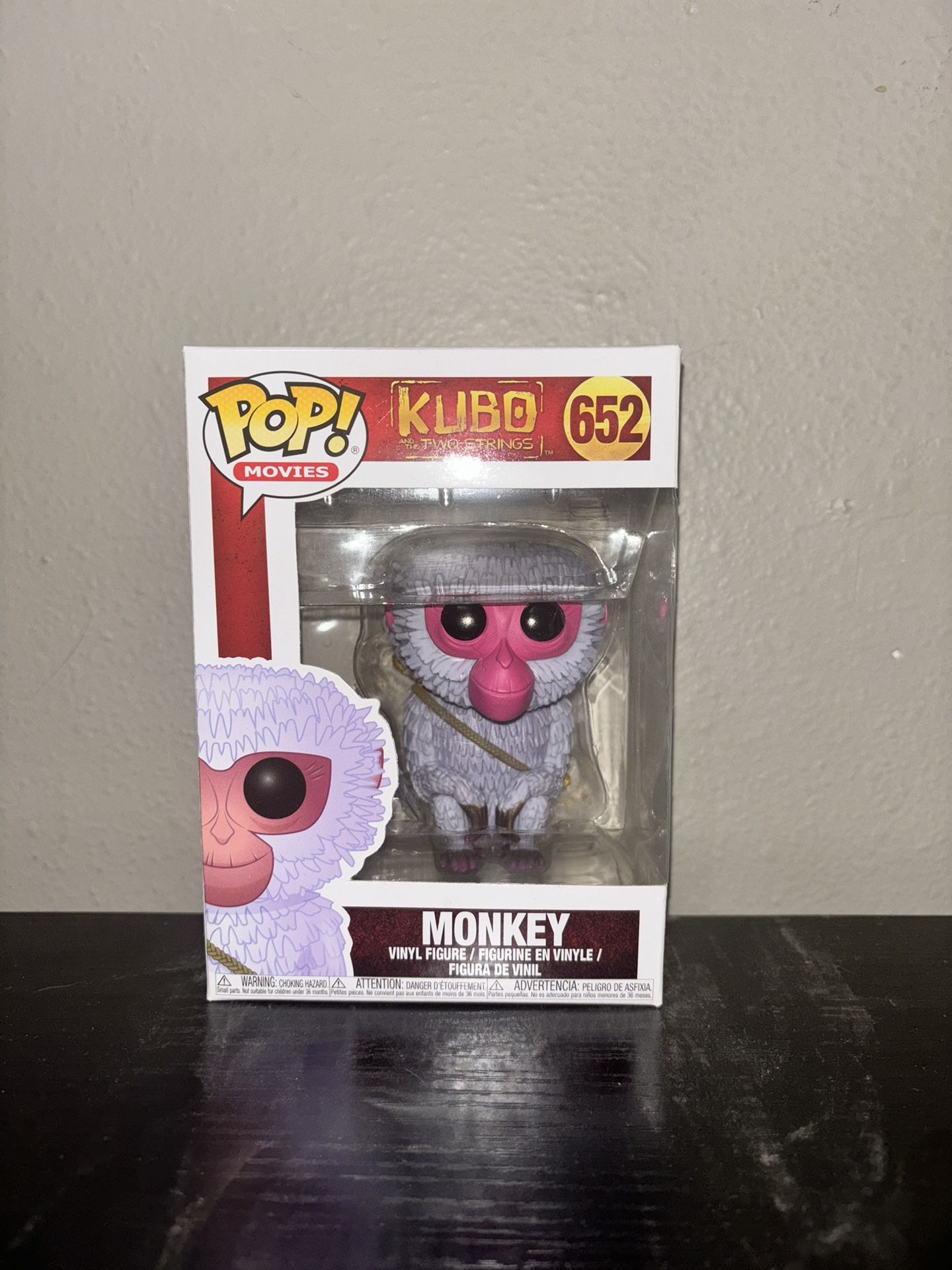 Monkey Kubo