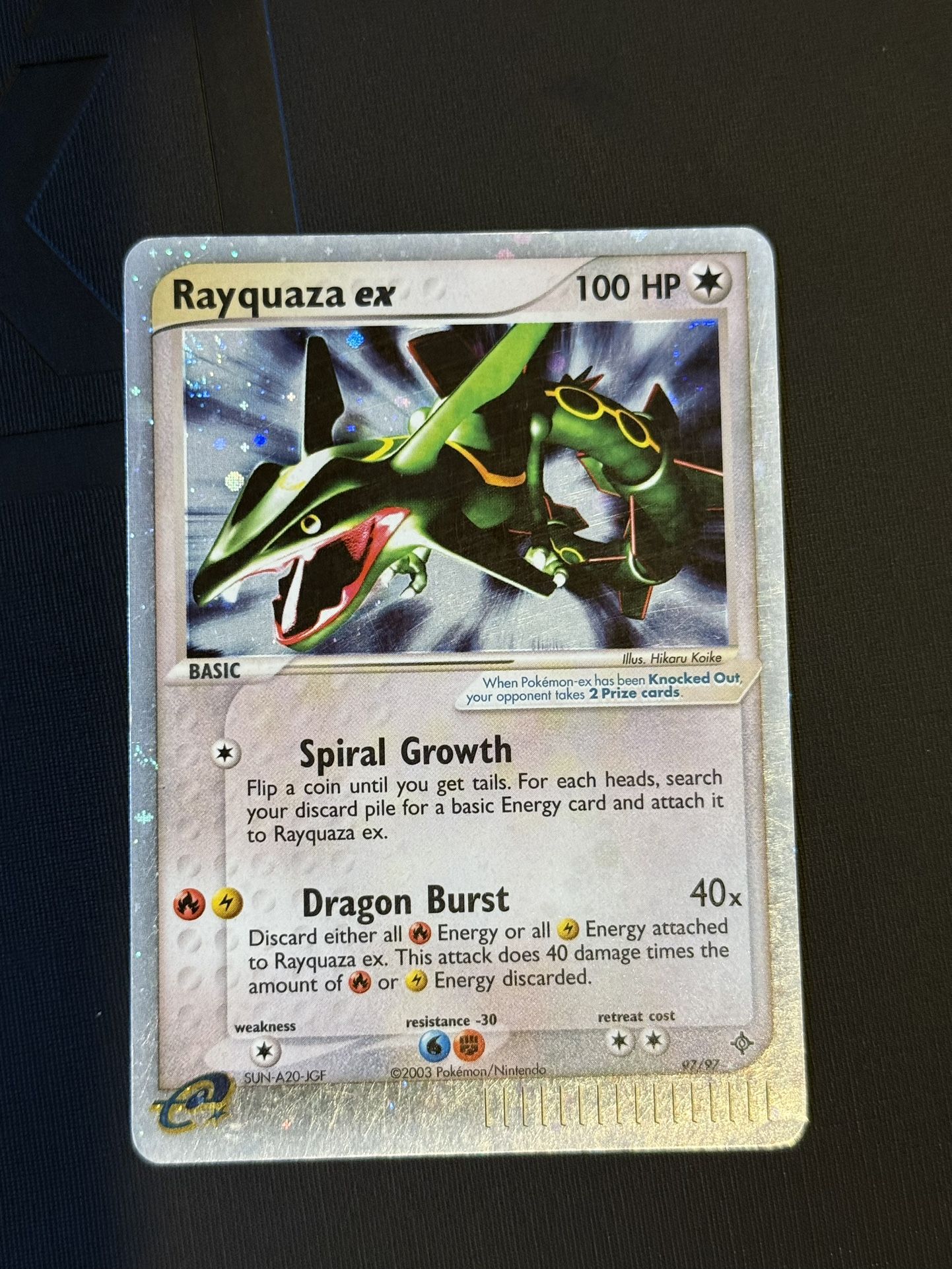 Pokemon EX Dragon Rayquaza ex 97/97 Ultra Rare Holo E-Reader w/ swirl