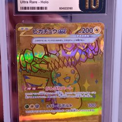 ULTRA RARE⚡️ GOLD PIKACHU W/PROTECTION CASE 💪PRISTINE 10 🔥200.00 💰