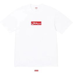 Supreme Arabic Box Logo White Tshirt 