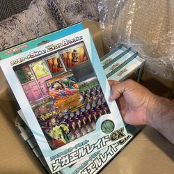 Japanese MEGA Gallade EX limited edition collectors box