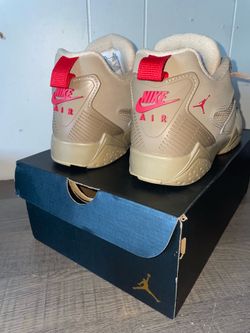 Jordan mvp ( will trade for shoes)