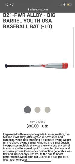 USA Baseball Bat 30” -10