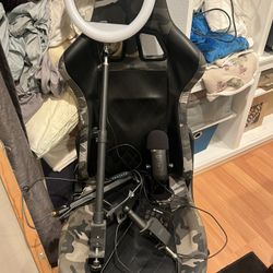Streamer Setup 