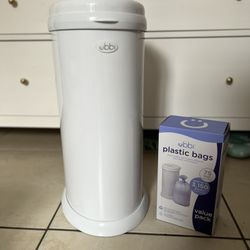 Diaper Pail 
