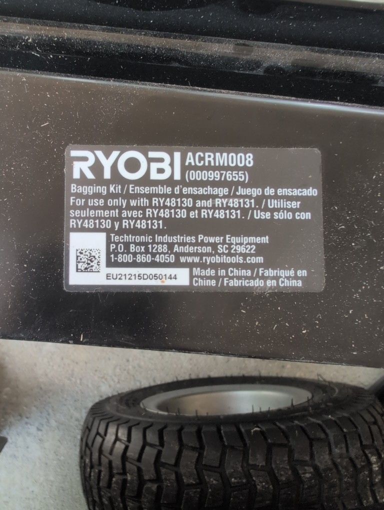 Ryobi ACRM008 (000997655) Complete Bagger System