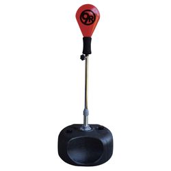 Reflex Punching Bag (SEND Offer)