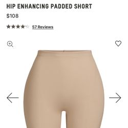 SKIMS BODY HIP ENHANCING PADDED SHORT | CLAY