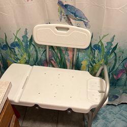 Tub/ Bath Seat