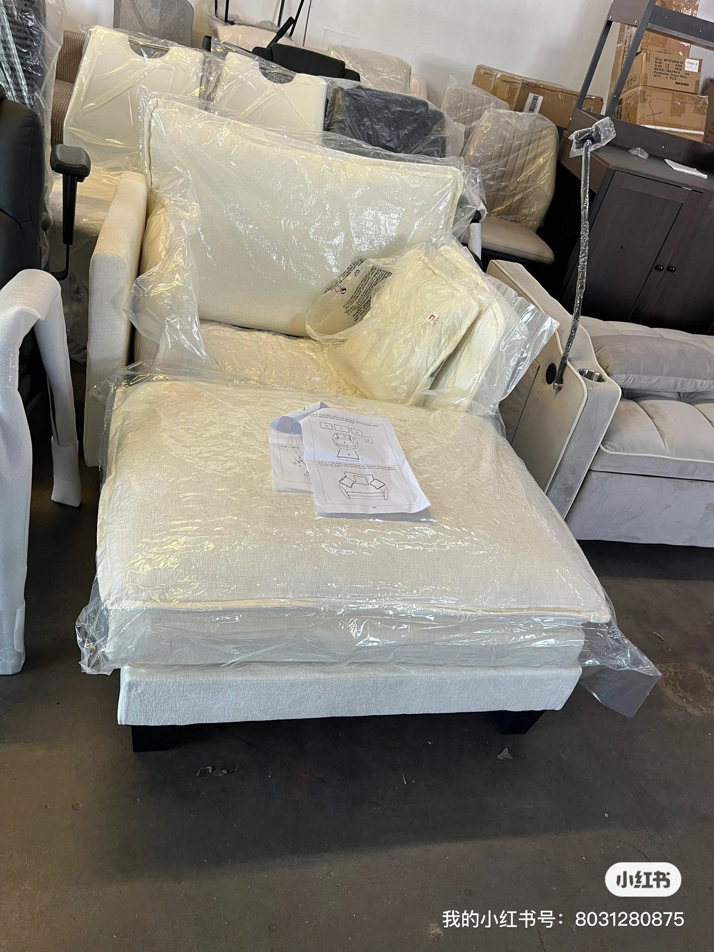 Chair Recliner Indoor with Ottoman, 40 “w Oversized Sleeper, D Corduroy Upholstered Comfort Sofa for Bedroom, Living Room, Office ,White