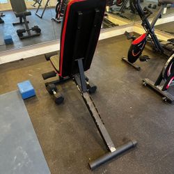 Gym Weight Bench