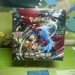 Pokemon TCG: Ancient Roar Booster Box 