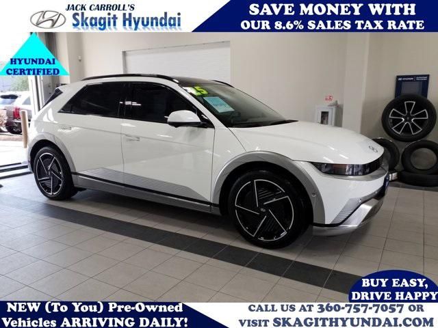 2025 Hyundai IONIQ 5