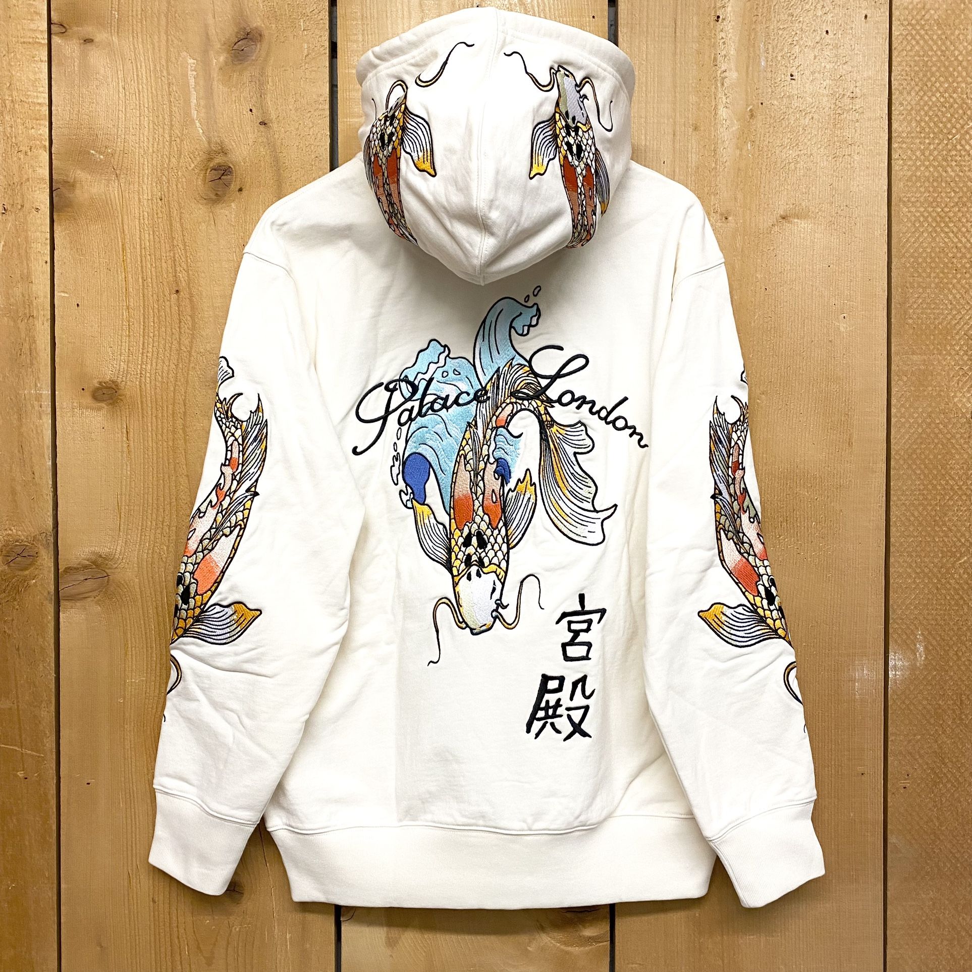 palace carp zip up hoodie 2021 bone white koi fish large new